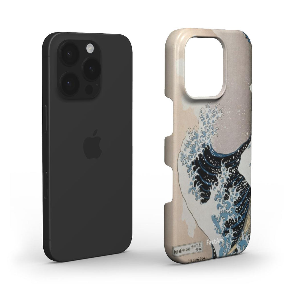 La grande onda di Kanagawa - Katsushika Hokusai