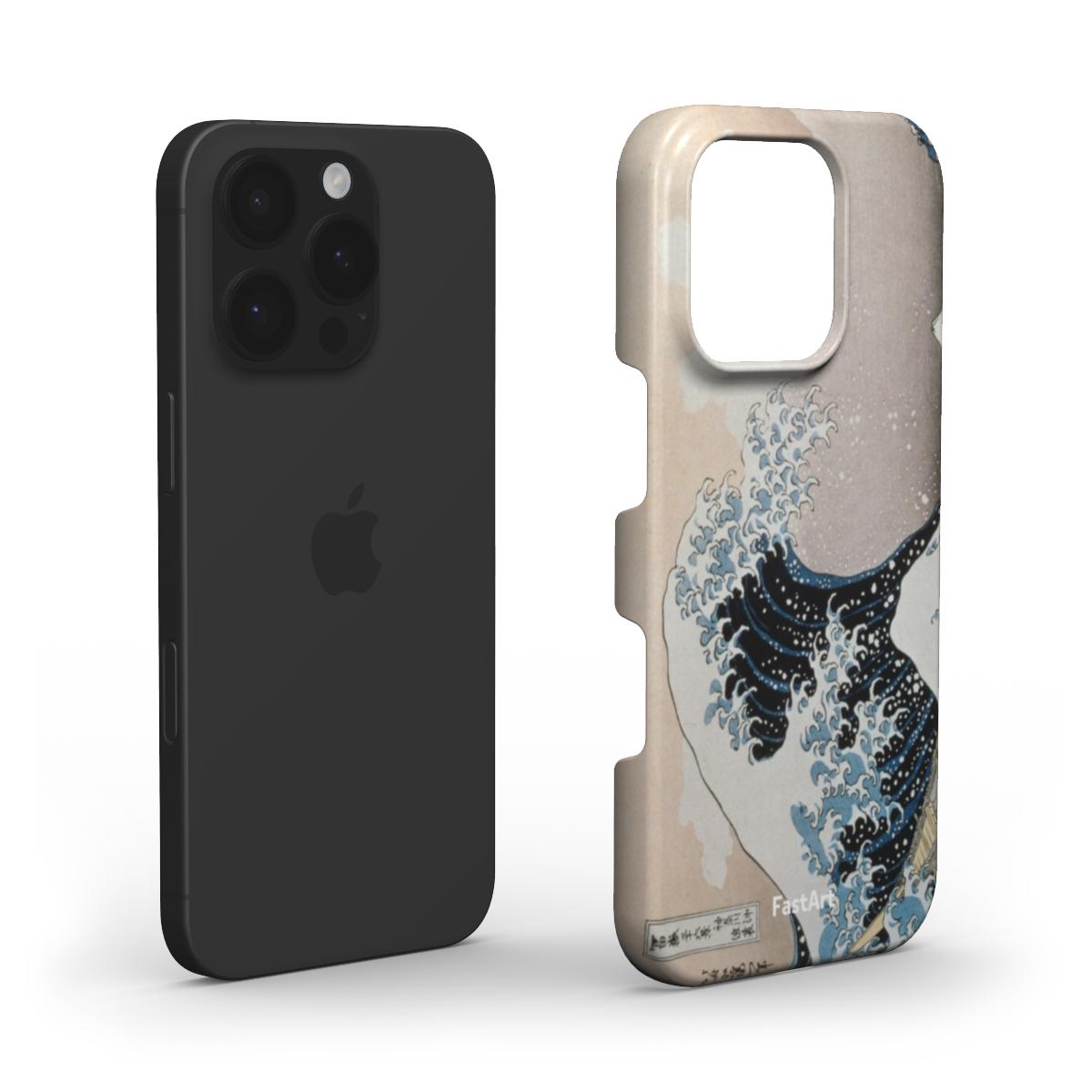 La grande onda di Kanagawa - Katsushika Hokusai