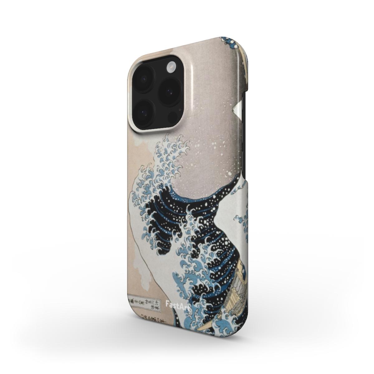 La grande onda di Kanagawa - Katsushika Hokusai