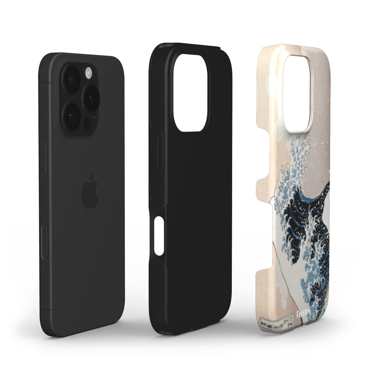 La grande onda di Kanagawa - Katsushika Hokusai