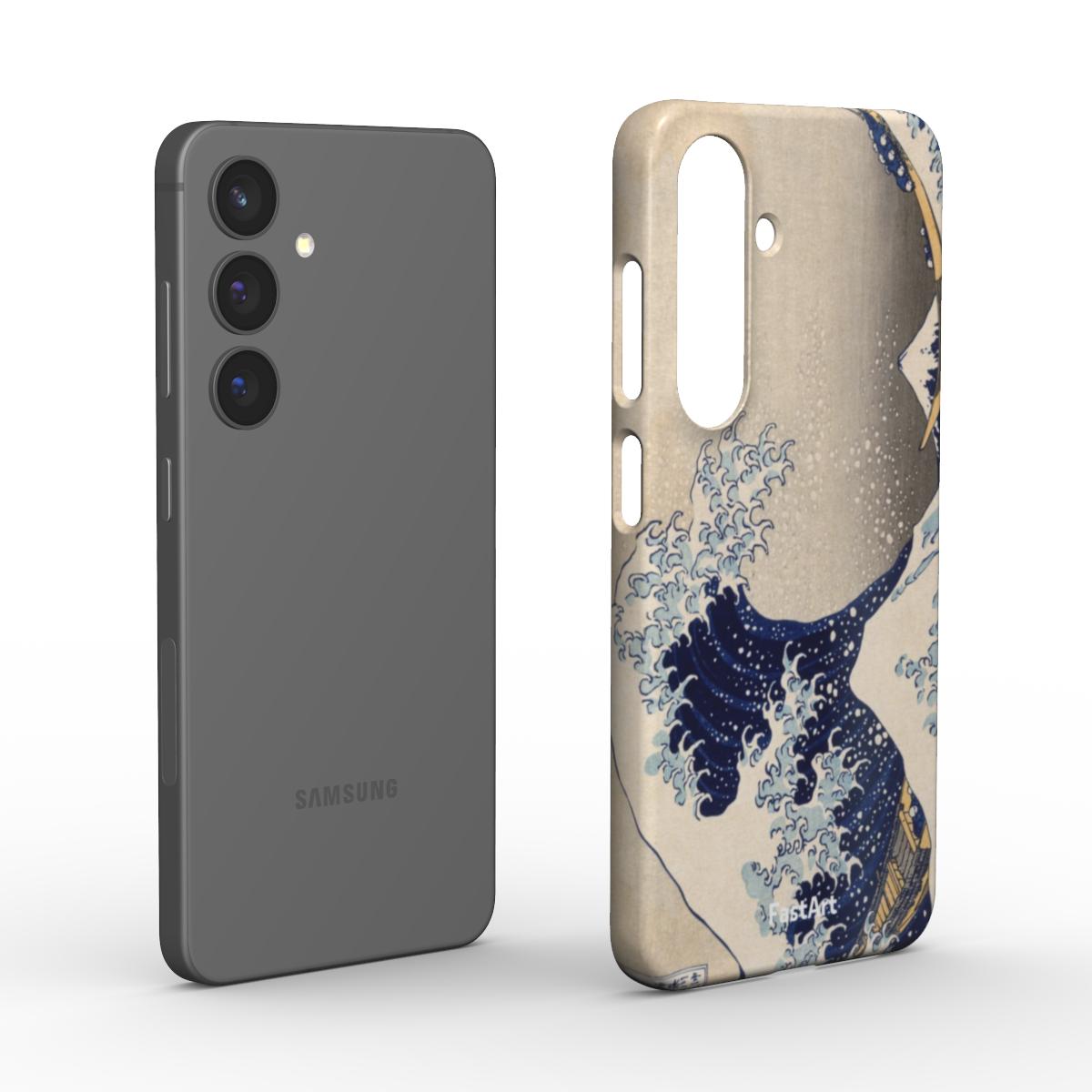 La grande onda di Kanagawa - Katsushika Hokusai