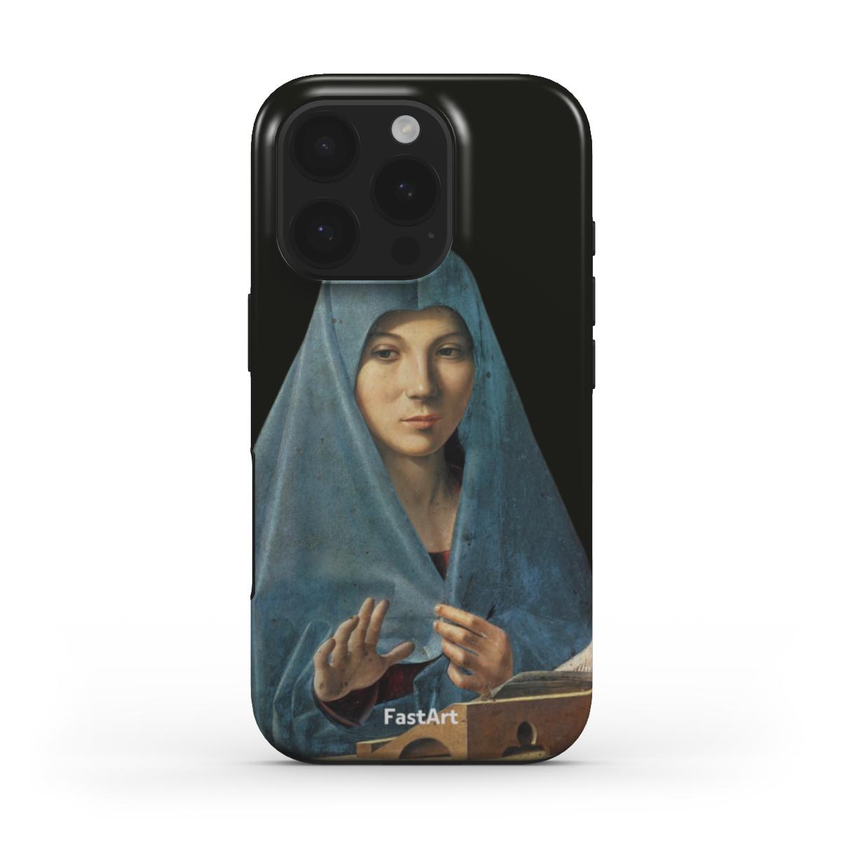 Annunciata - Antonello da Messina